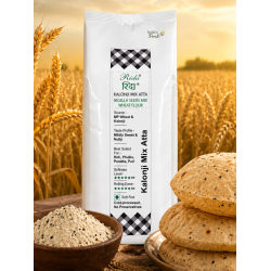 Nigella Seeds Mix Wheat Flour 5 KG 