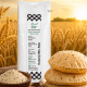 Nigella Seeds Mix Wheat Flour 5 KG 