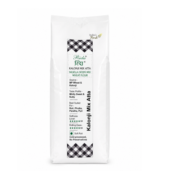 Nigella Seeds Mix Wheat Flour 5 KG 