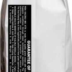 Nigella Seeds Mix Wheat Flour 5 KG 