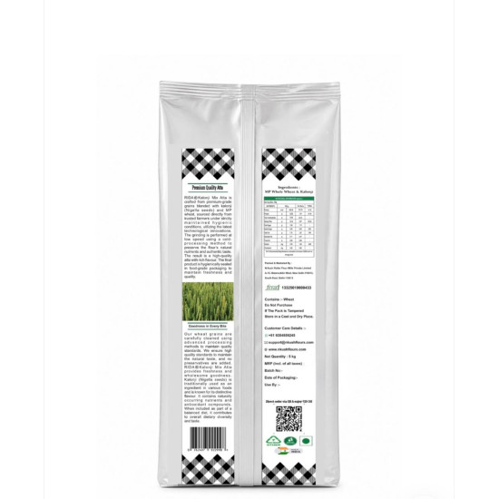 Nigella Seeds Mix Wheat Flour 5 KG 