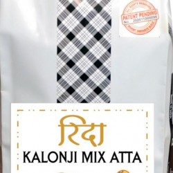 Nigella Seeds Mix Wheat Flour 5 KG 